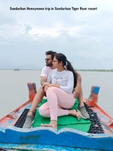 Read more about the article Sundarban Honeymoon trip in Sundarban Tiger Roar resort