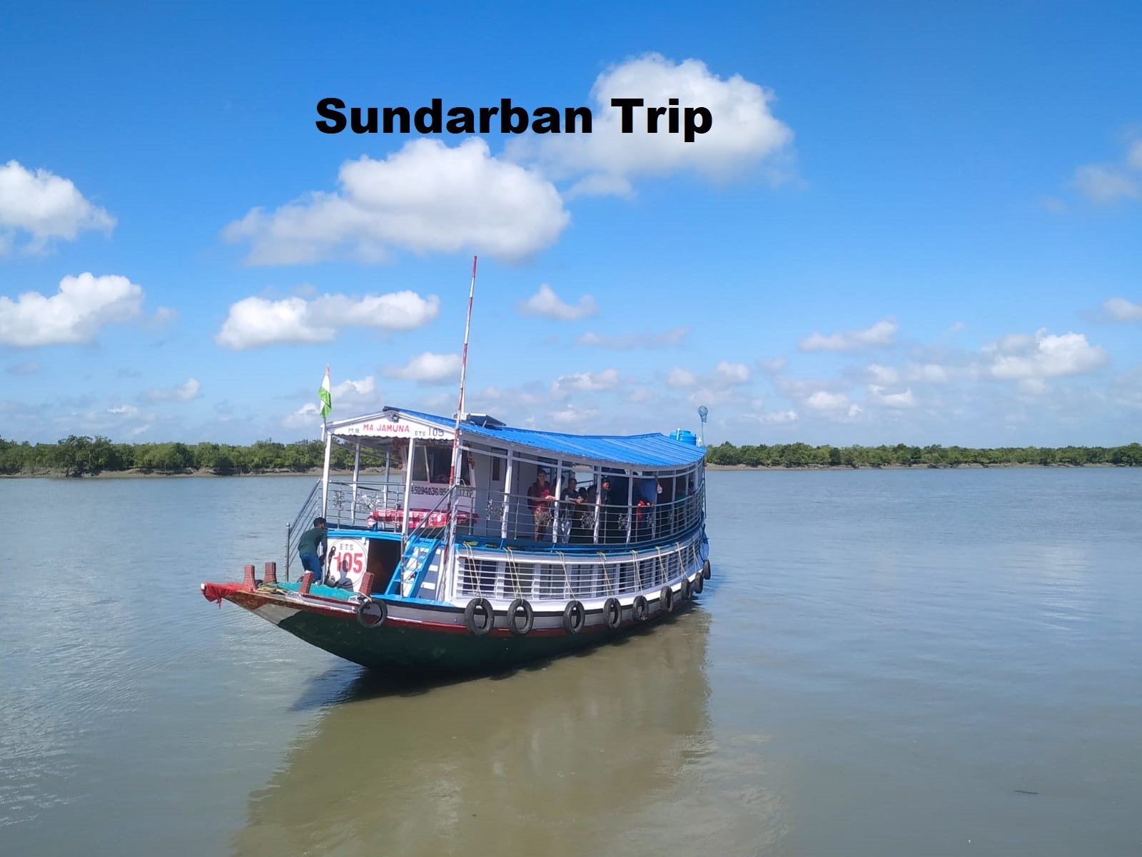 You are currently viewing Plan the Perfect Sundarban Trip: Thrills & Unbeatable Deals