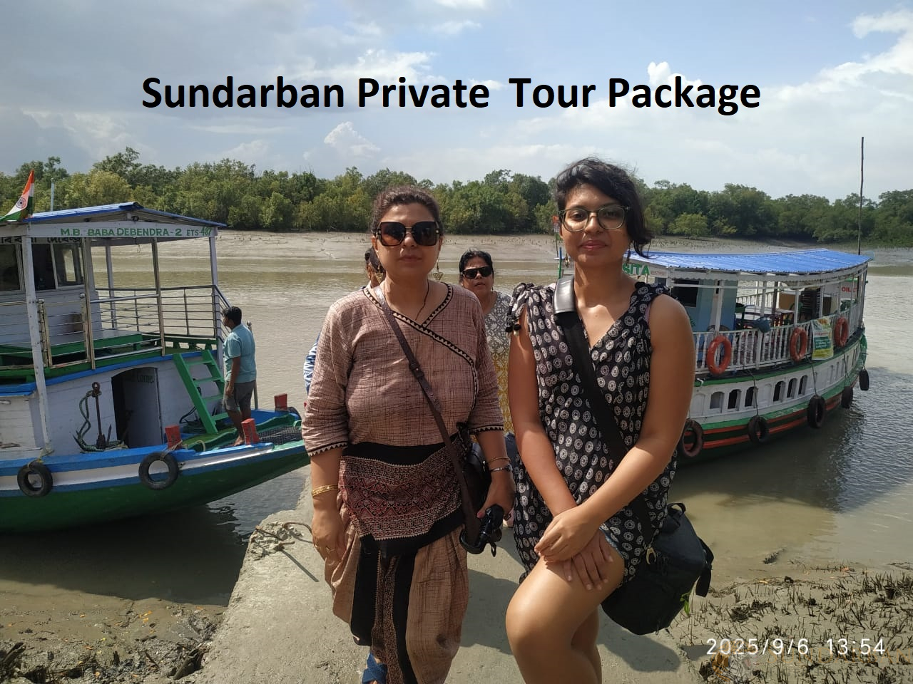 Read more about the article Sundarban Private Tour Package with Personalized Itineraries